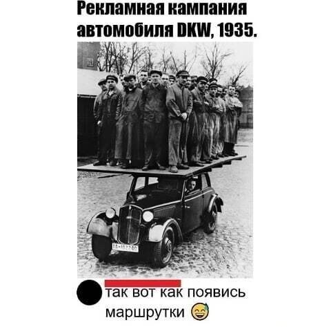 Забавные шутки, картинки и фразы из этих ваших интернетов