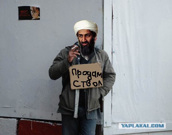 Помогите на бухло