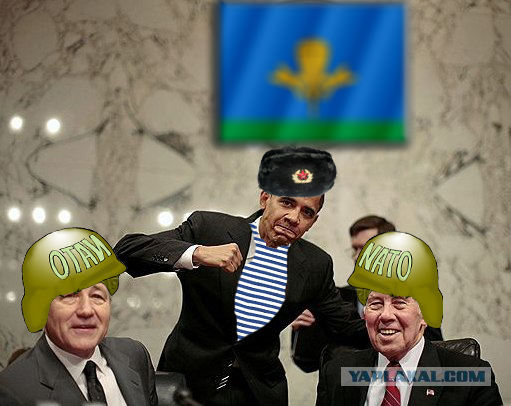 Нервы Обамы