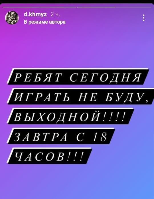 Яркий барабанщик в Анапе