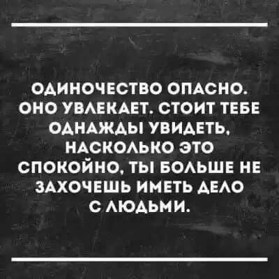 Клубника