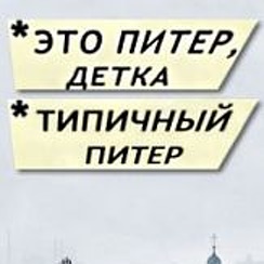 Петербурженку, расчленившую соседа по коммуналке, отпустили из зала суда