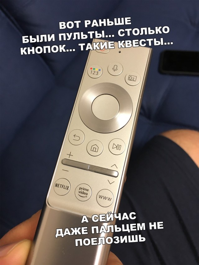 Пикчеслив из ваших интернетов 22.10.2020