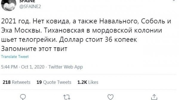 Картинки с надписями и анекдоты