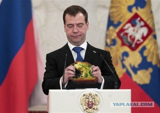 Фотожаба: Не наигрался еще?