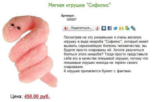 Бредзона 06.12.20