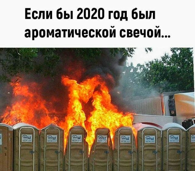 Картинки и мемы для настроения 010