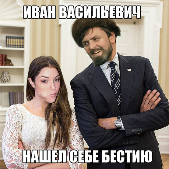 Конец света