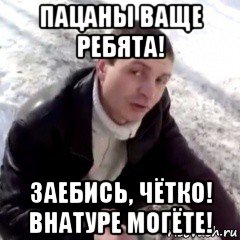 «Нужна была – поставили»: в Чите появилась остановка, повёрнутая задом наперёд