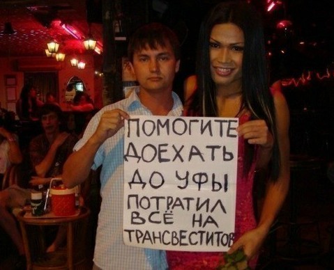 Эстония стала единственной страной в мире, у которой и президент, и глава правительства — женщины
