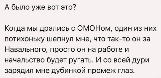 ⚡️ В квартиру Алексея Навального пришли с обыском