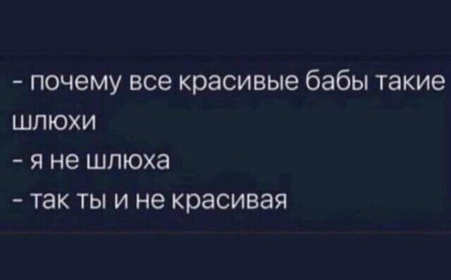 Бредзона 02.03.2021