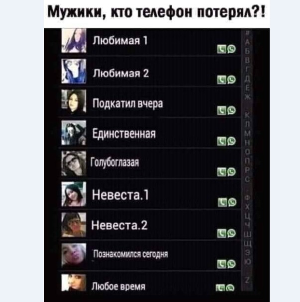 Картинки и мемы для настроения 017