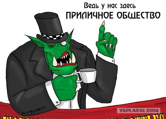 Sohu: Россия подготовила для Польши неприятный подарок в Балтийском море