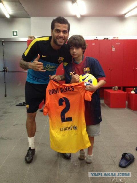 Его звать Габриэль