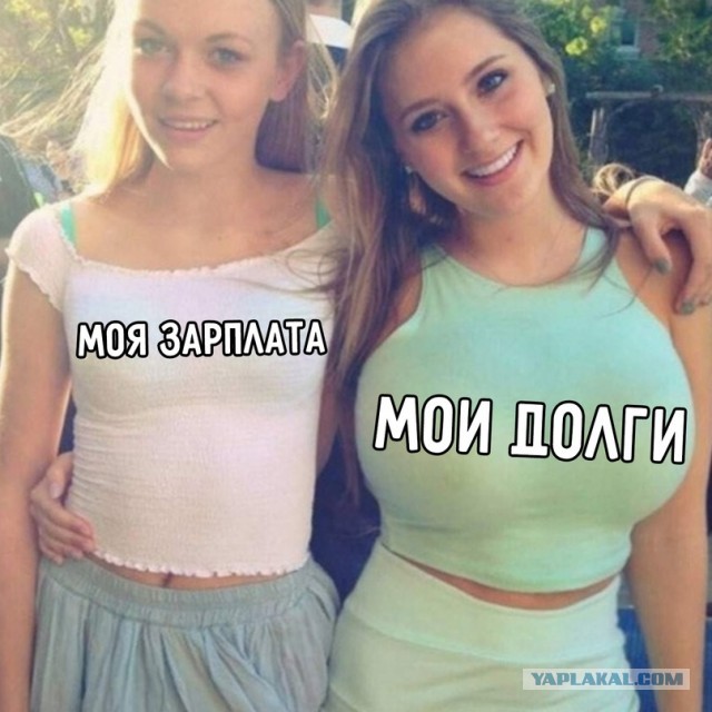 Весёлый полтишок 12.04