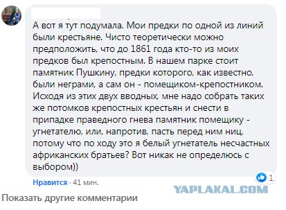 Картинки с надписями и всякие жизненные фразы 1.05.21