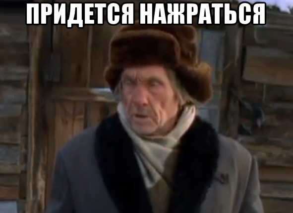 С днем рождения  ЯПъ