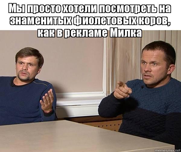 Страх и ненависть в Древнем Риме: галлюциногенная рыба, которой упарывались в античности
