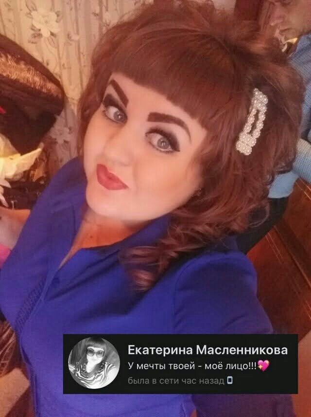 Коня на ходу остановят и хобот слону оторвут