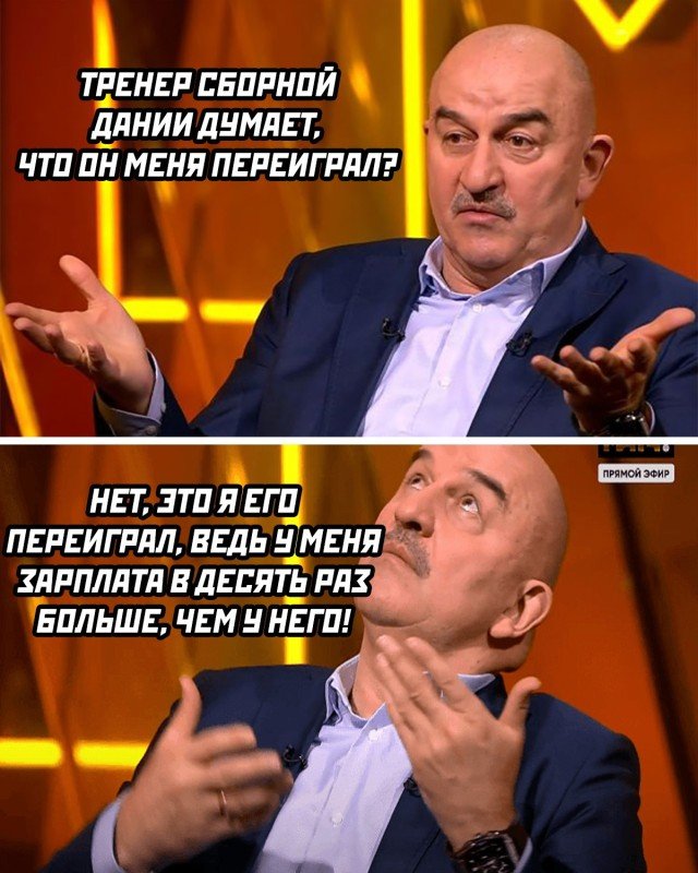 Картинки и мемы для настроения