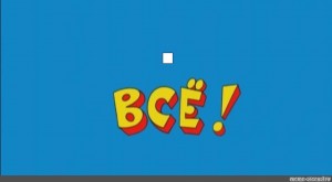 Цены в России взлетят после сентябрьских выборов в Госдуму, считают эксперты