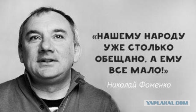 Забавные комментарии из социальных сетей (12.07.21)
