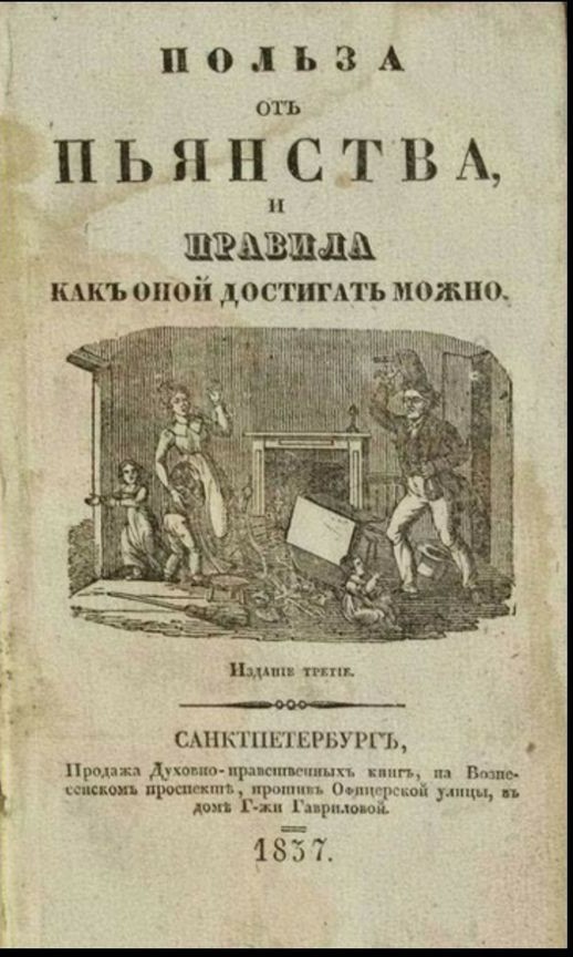 ЯП Образовательный: прочитать должен каждый