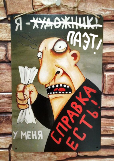 Следующий в очереди начальник МРЭО ГИБДД Таганрога