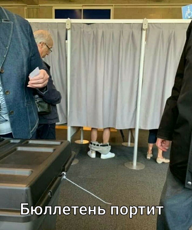 Картинки и мемы для настроения 12.08.2021