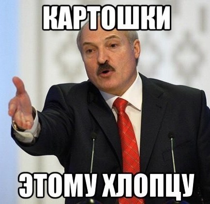 Какие приказы отдавал начальство МВД после выборов в Беларуси.