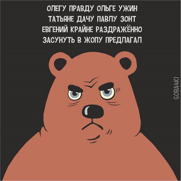 Электросамокатчики против водителя мопеда
