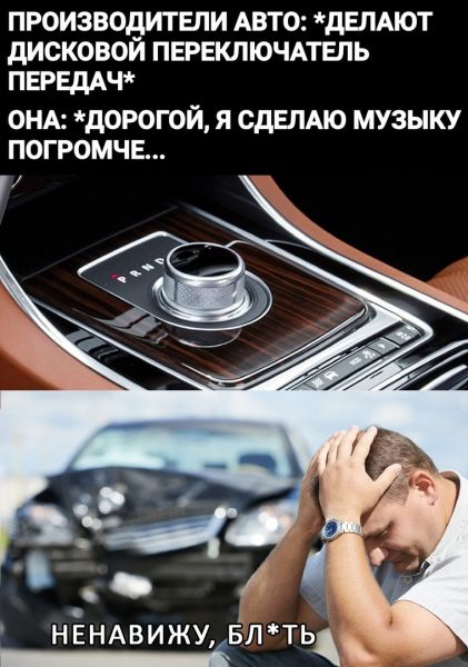 Бредзона 11.12