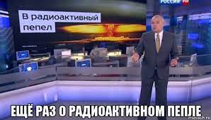 К потенциальной ядерной катастрофе готов: отец четверых детей живет с семьей в подземном бункере