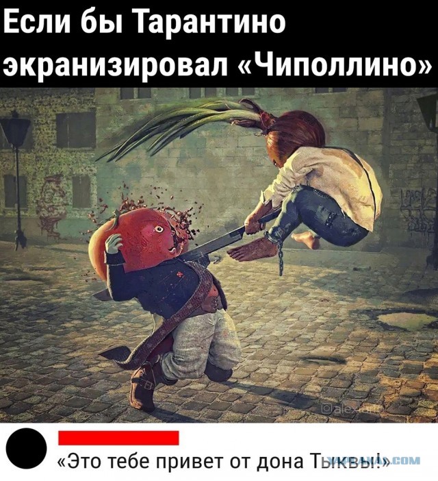 Так себе картинки 25.12.21
