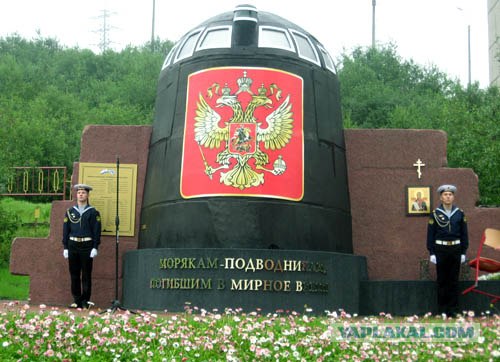 Североморск - "души моей столица"!