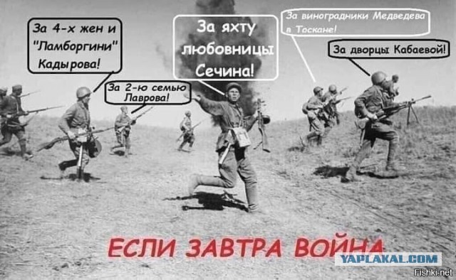 Россия отказала США в требованиях «вернуть войска в казармы»