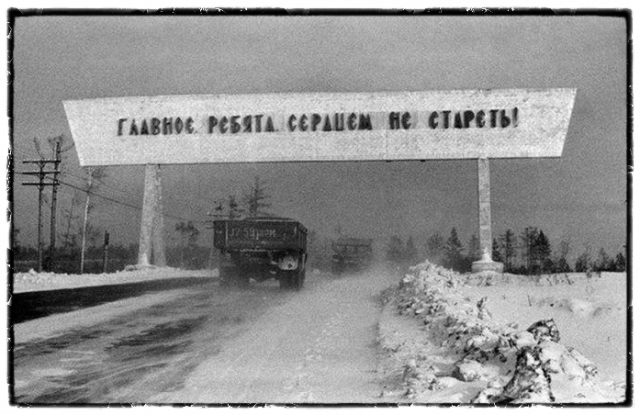 Картинки с надписями и всякие жизненные фразы