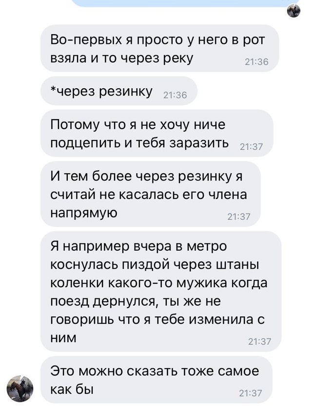 Человек собаке друг и другие картинки и мемы  под настроение