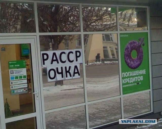 Утренняя подборка картинок и мемов - 4
