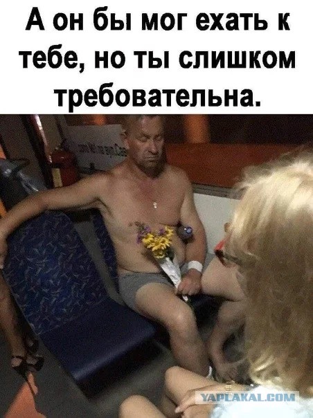 Мужчине не нужно винить себя, если от него ушла женщина