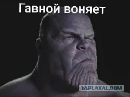 Орденоносец