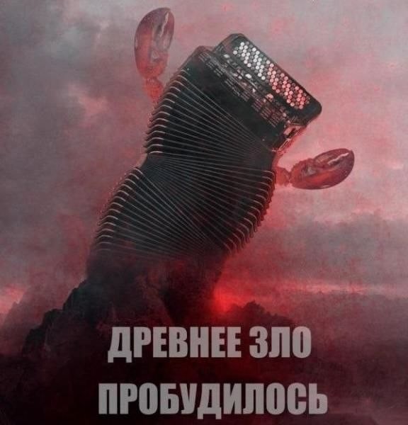 Ну что, с Днём Советской Армии и Военно-Морского Флота!