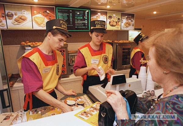 Зачем нам McDonald`s, если есть «У дяди Вани»?