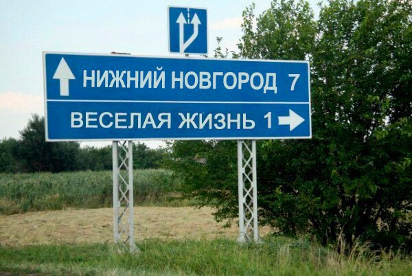 Картинки на разные темы 11.03.2022