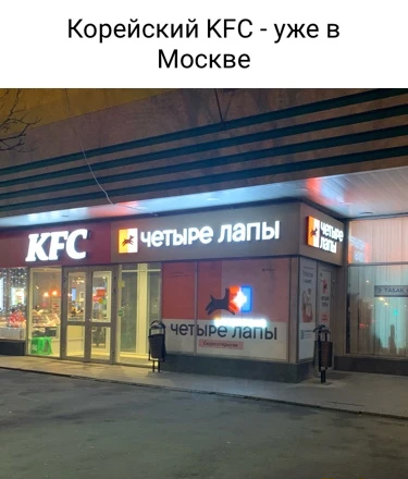 Понедельник. Вечер. Картинки для настроения