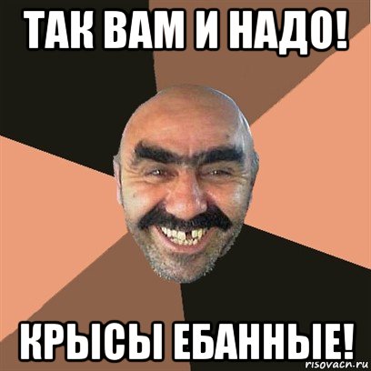 Авиаудар в Белгороде