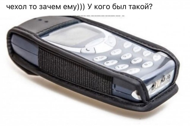 Забавные комментарии из социальных сетей (18.04.22)
