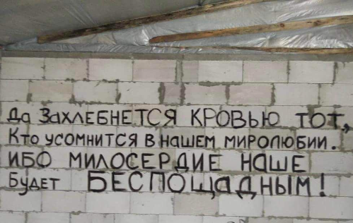 Ситуация под Изюмом и Харьковом