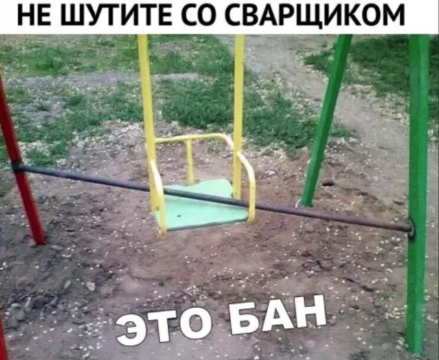 Так себе картинки 12.05.22